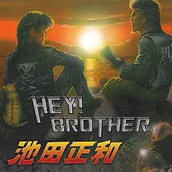 池田正和　ソロ　CD「HEY! BROTHER」